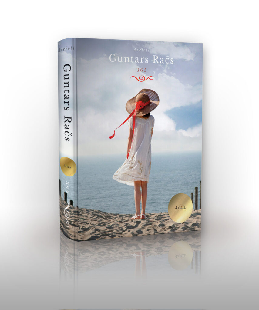 Autors: Foto Uldis Randohs/ MicRec 