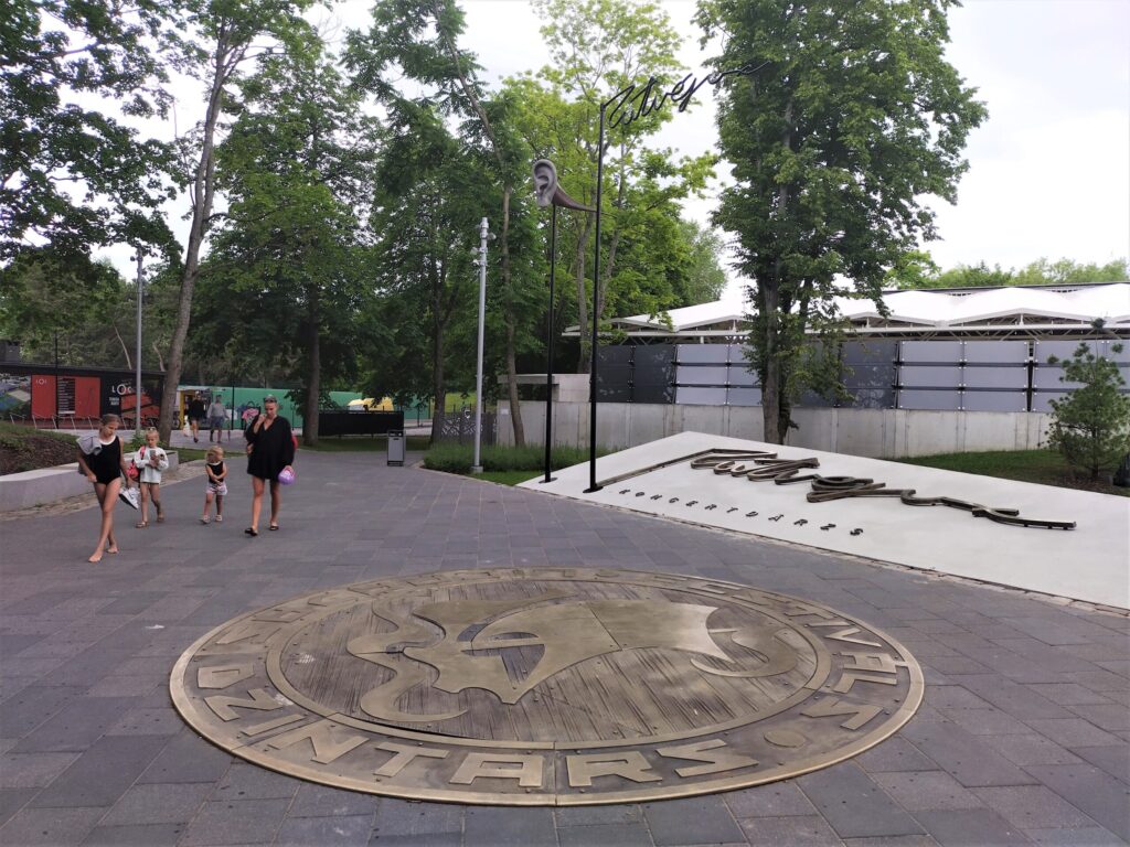 Aluksniesiem.lv raksta attēla aizvietotājs