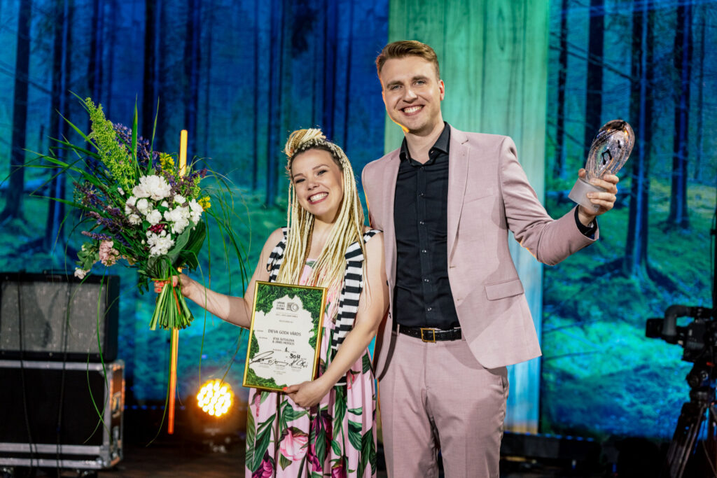 Aluksniesiem.lv raksta attēla aizvietotājs