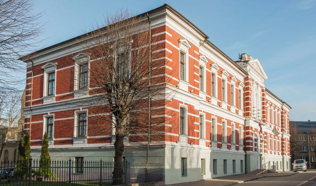 Aluksniesiem.lv raksta attēla aizvietotājs