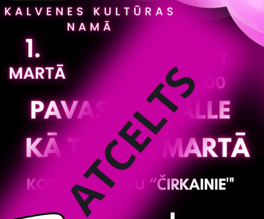 Aluksniesiem.lv raksta attēla aizvietotājs