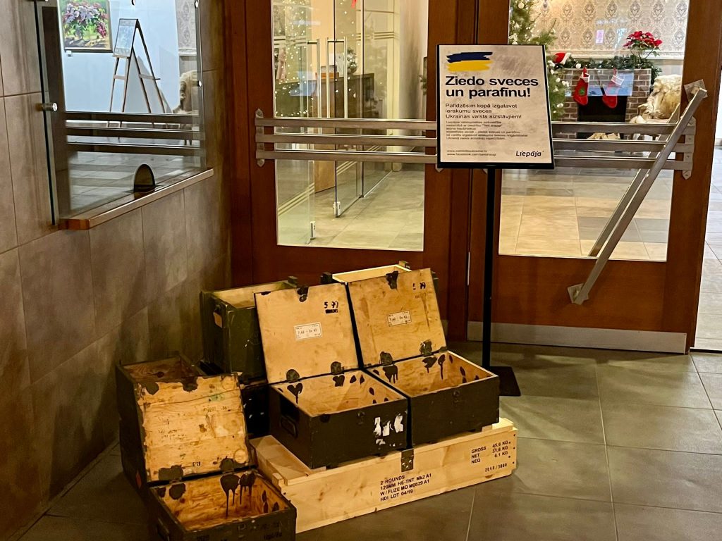 Aluksniesiem.lv raksta attēla aizvietotājs