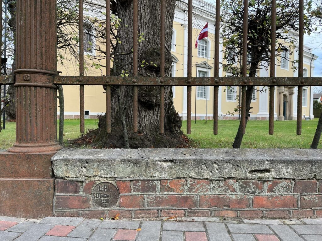 Aluksniesiem.lv raksta attēla aizvietotājs