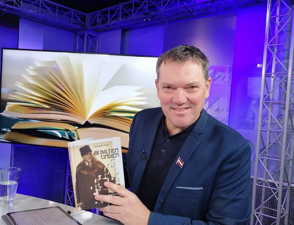 Aluksniesiem.lv raksta attēla aizvietotājs