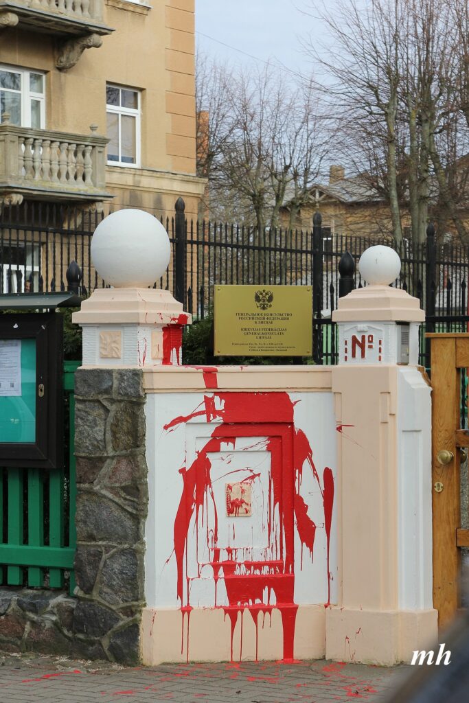 Autors: Foto - Modris Helds