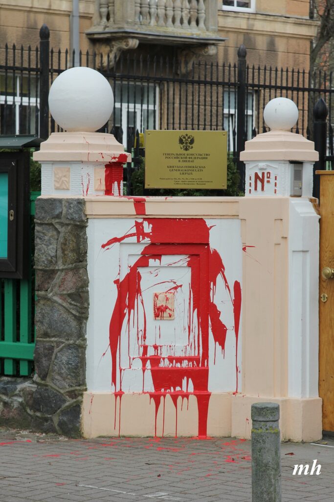 Autors: Foto - Modris Helds