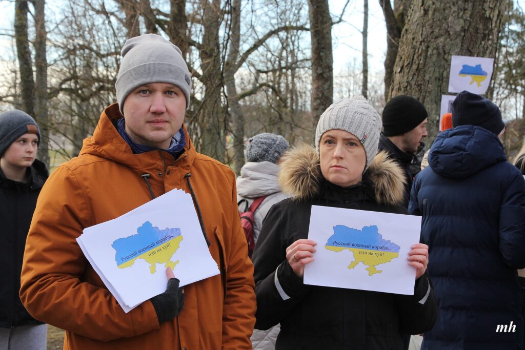 Autors: Foto - Modris Helds