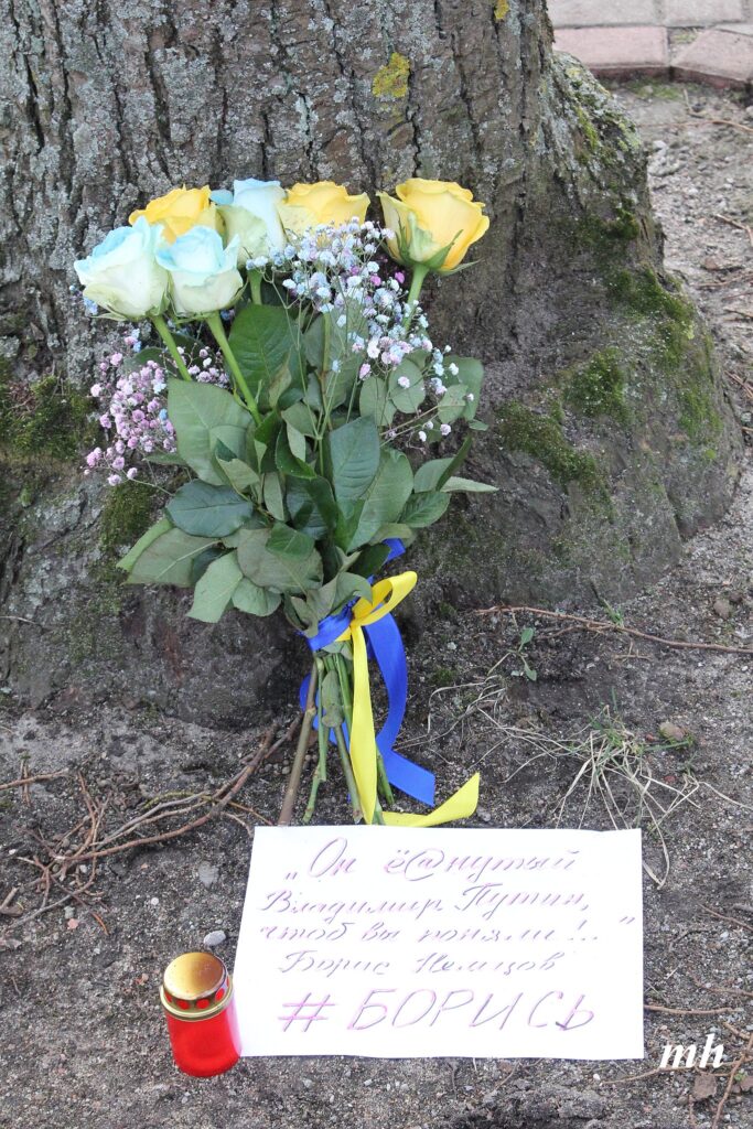 Autors: Foto - Modris Helds